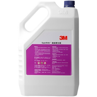 美国3M正品超级硬光蜡PVC地板蜡实木地板大理石抛光蜡瓷砖保养蜡