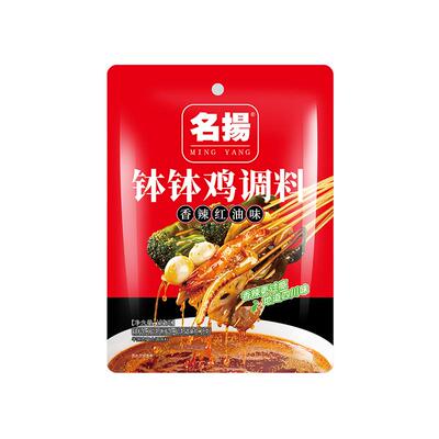 名扬钵钵鸡调料四川成都
