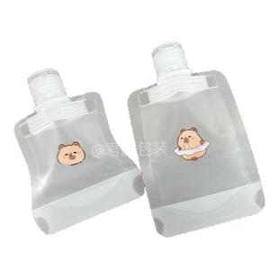 一次性护肤化妆品分装袋洗发水沐浴露便携旅游乳液收纳袋小样分装