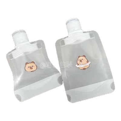 便携旅游乳液小样护肤品分装袋