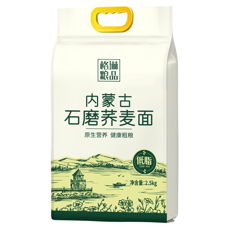 格琳諾爾蕎麥面粉純喬蕎麥面全麥粗糧家用石磨低脂雜糧官方旗艦店