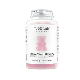 【自营】Unichi钙D3小熊软糖维生素D3成人补钙钙片teddilab软糖