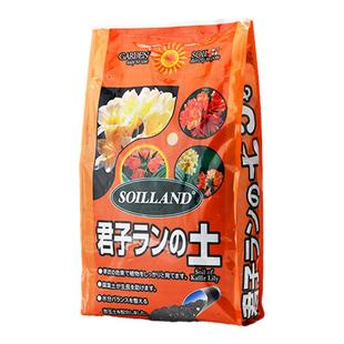 SOILLAND大柿园艺君子兰土朱顶红盆栽养花肥料兰花腐叶土发酵墨兰