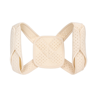 医用成人大人锁骨骨折固定带肩胛骨绑带护具8八字绷带驼背矫正器