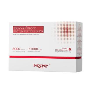 Wocysv血红蛋白肽多肽升小板术后放化疗恢复营养品口服液中老年人