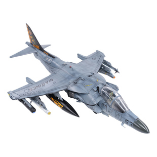 UMA D1003 1/48 AV-8B PLUSⅡ(鹞Ш)攻击机 拼装飞机模型