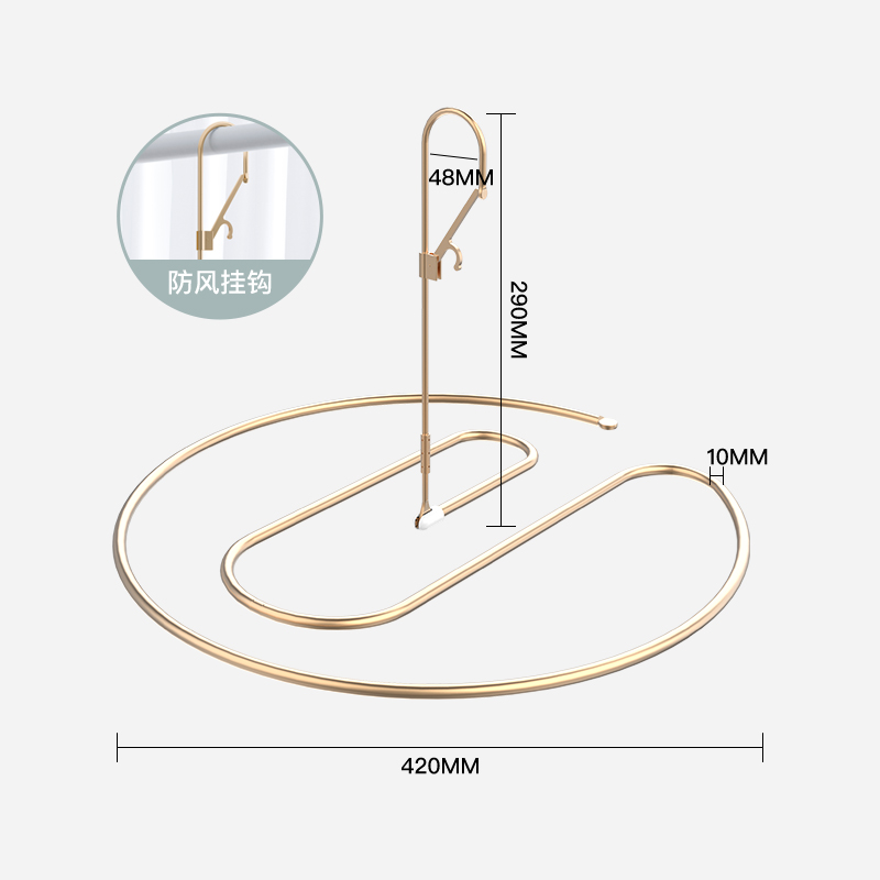 晒被子神器螺旋式晒衣架圆形旋转阳台不锈钢凉床单被罩被子晾衣架 收纳整理 金属衣架 原图主图