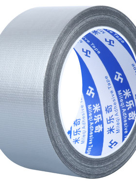 强力防水补漏胶带高粘布桌椅家具