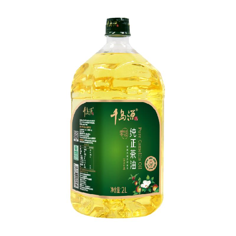 千岛源纯正山茶油零反式脂肪酸物理冷榨油茶籽油食用植物油