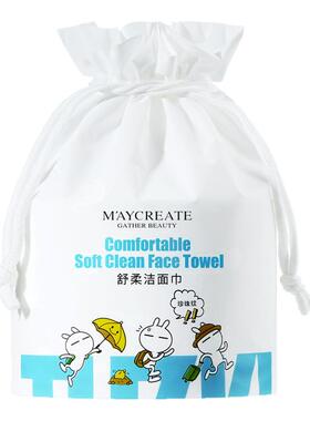 健美创研洗脸巾一次性纯棉洗面