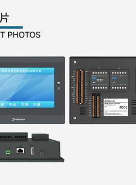 议价显控AllGT-070-30MR/32MT-G GT-043-16MR GT-070-26MT-1TC1AI
