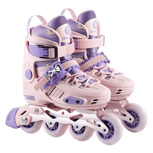 巴尔卡balka专业轮滑鞋儿童溜冰鞋6一12岁初学者成人旱冰滑冰鞋