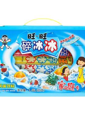78ml*20支旺旺碎冰冰旺旺