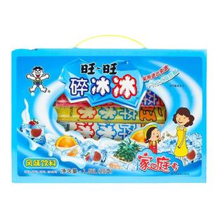 旺旺碎冰冰批发旺仔碎碎冰棒棒冰冻痴冰棒吸吸冰果冻冰淇淋整箱装