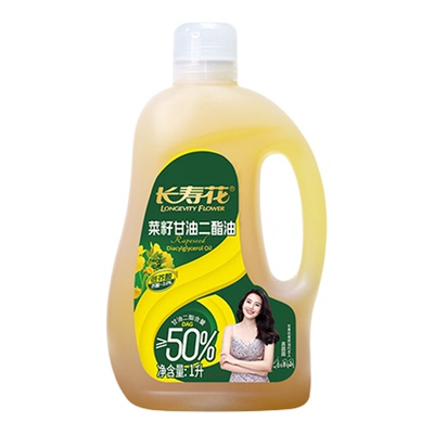长寿花甘油二酯食用油50%DAG含量1L*2低芥酸菜籽二酯油