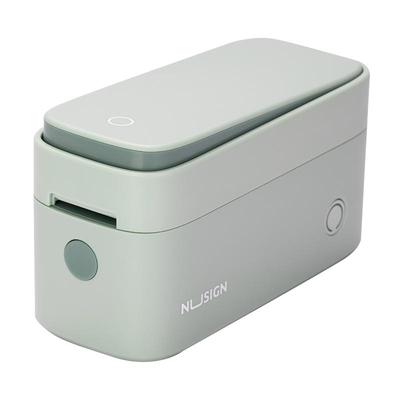 得力打印纸不干胶热敏纸