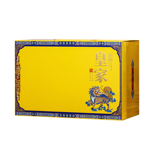 皇家御品陶瓷茶叶罐双罐高档红茶岩茶金骏眉大红袍礼盒装龙纹茶罐