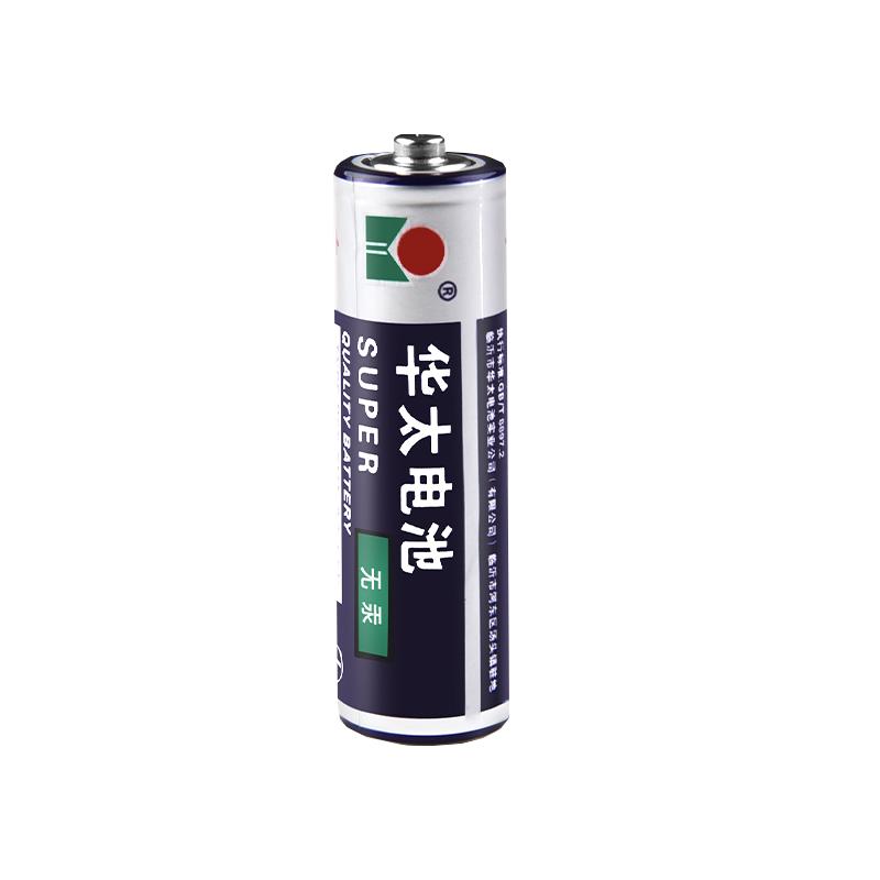 5号普通干电池7号电视空调遥控器