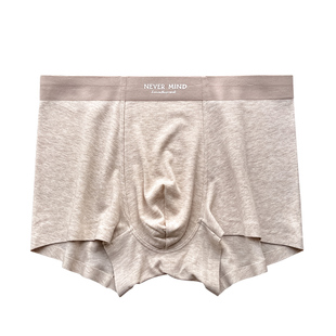 莫代尔男士内裤2024新款简约透气5A抑菌裆平角基础无痕四角短裤衩