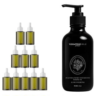 羽心堂北非檀月吠陀精华油睡眠甜梦深寐檀香晚安植物