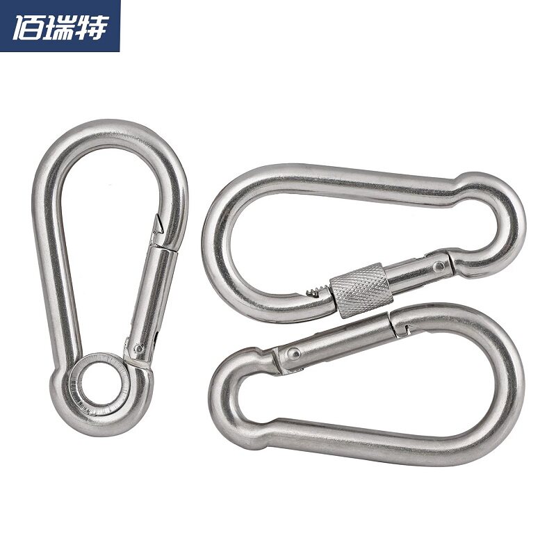 【回购王】登山扣保险扣送货上门