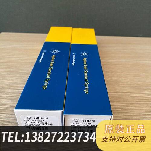 原装正品Injection Needle Model 51811267 10Ul Brand New Unope