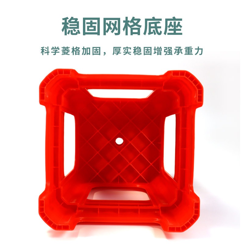 家用红色塑料胶凳子批发防滑耐磨客厅高凳加厚可叠放塑料凳子