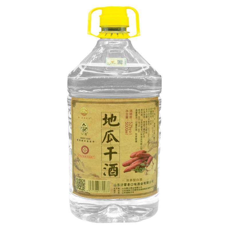 明庆昌酒坊5L地瓜干酒沂蒙
