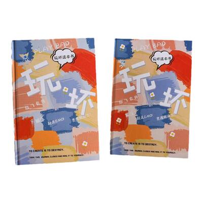 搞怪生日礼物创意解压治愈送朋友