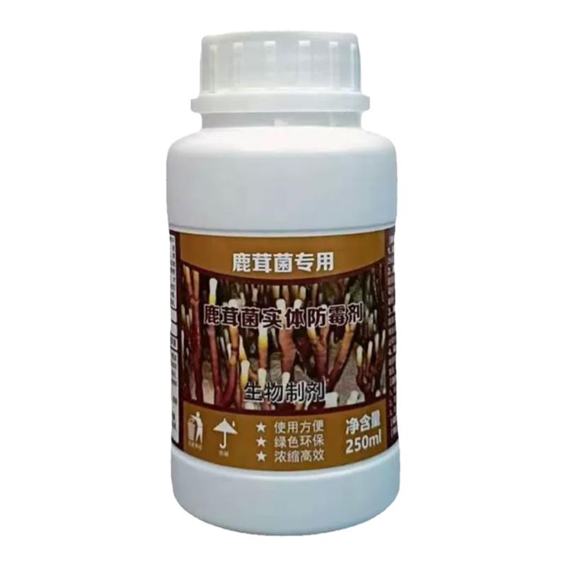 鹿茸菌防霉剂/鹿茸菌专用营养液