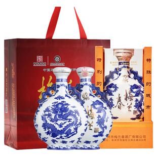 【官方正品】梅兰春扁龙瓶系列42度500ml礼盒装芝麻香型白酒纯粮