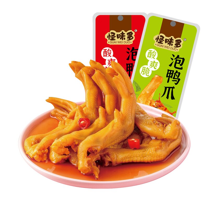 泡鴨爪福建特產(chǎn)鴨掌5只