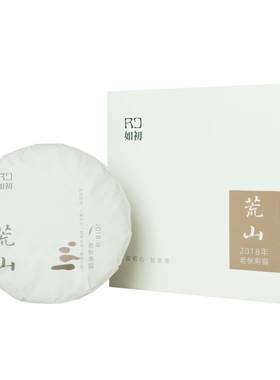 同款【拍一发二】【拍二发五】如初荒山2018福鼎白茶寿眉茶饼300g