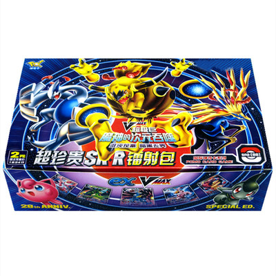 神奇宝精灵卡可梦卡牌