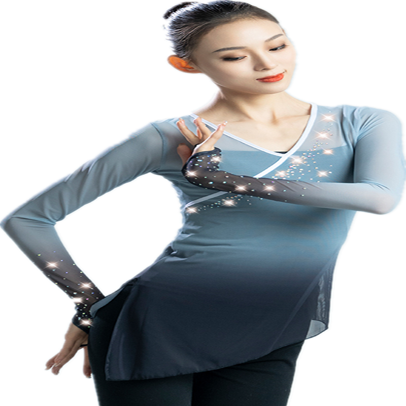 古典舞蹈练功服彩钻中国舞女身韵长袖飘逸渐变纱衣北舞艺考演出服