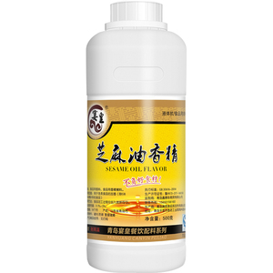 芝麻油味香精香油精食用精油调料