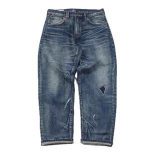 TORKERS 职业人手札工艺 闪电破坏牛王 宽松直筒水洗赤耳牛仔裤