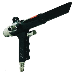 多彩贝壳片艺术涂料喷枪缤纷彩片喷枪艺术漆喷涂施工工具喷吸两用