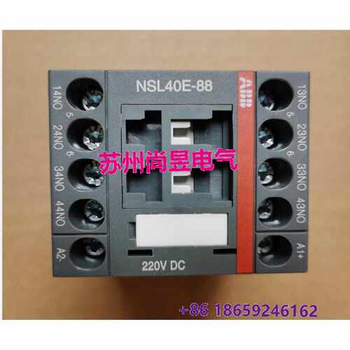 询原装ABB直流线圈中间继电器NSL40E88220VDC议价