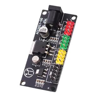 DC电源模块3.3V 5V 12V多路输出电压转换模块12V转3.3V 5V 12v