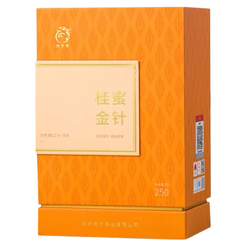 凤宁号桂蜜金针小金针纯正红茶