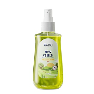 驱蚊花露水喷雾户外便携防蚊虫叮咬舒缓止痒液六香型神官方旗舰店