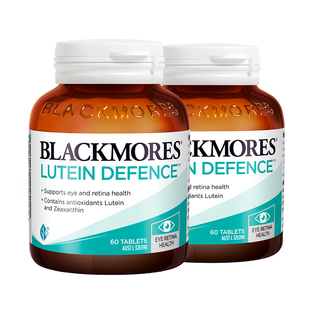 BLACKMORES澳佳宝叶黄素维生素精华片 *2瓶
