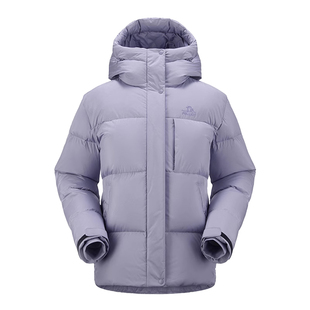 【极寒Pro】伯希和羽绒服中长款女士新款户外800蓬鹅绒冬保暖外套