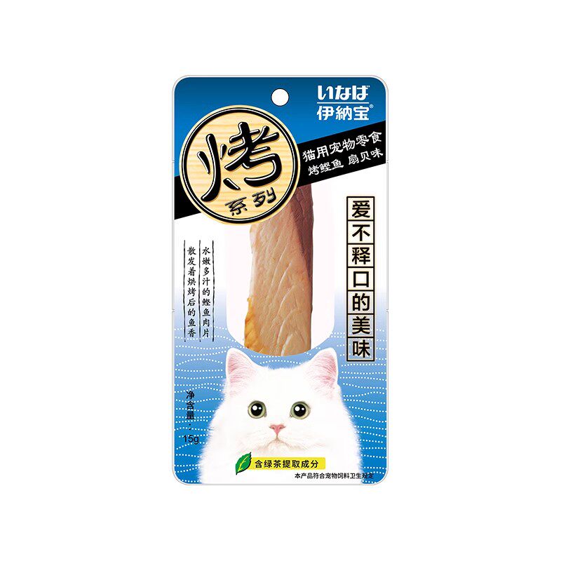 伊纳宝ciao烤鲣鱼猫零食肉干宠物