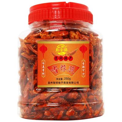 贵州特产香辣脆零食即食油炸辣椒