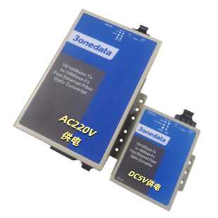 议价三旺MODELl1100-SS百兆单模单纤光电转换光纤收发器3onedata