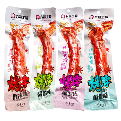 脖子鸡脖子熟食大晟土楼卤味