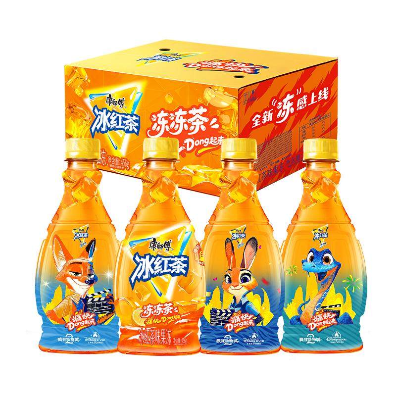 康师傅冰红茶冻冻茶456g*12瓶整箱疯狂动物城联名款