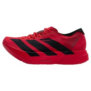 ADIDAS ADIZERO ADIOS PRO 4 碳柱 男子低帮马拉松跑步鞋 JR6364